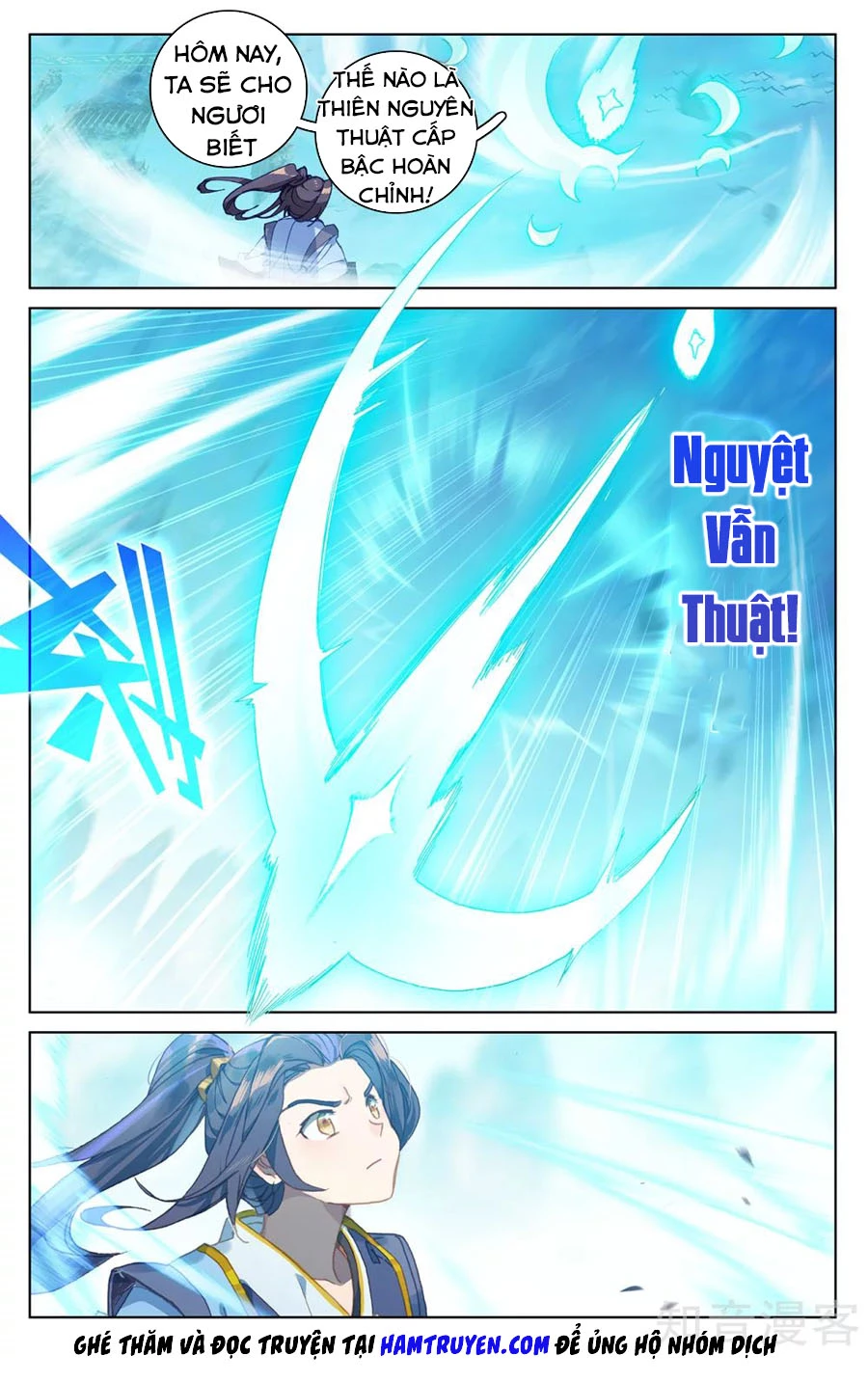 Nguyên Tôn Chapter 212 - 3