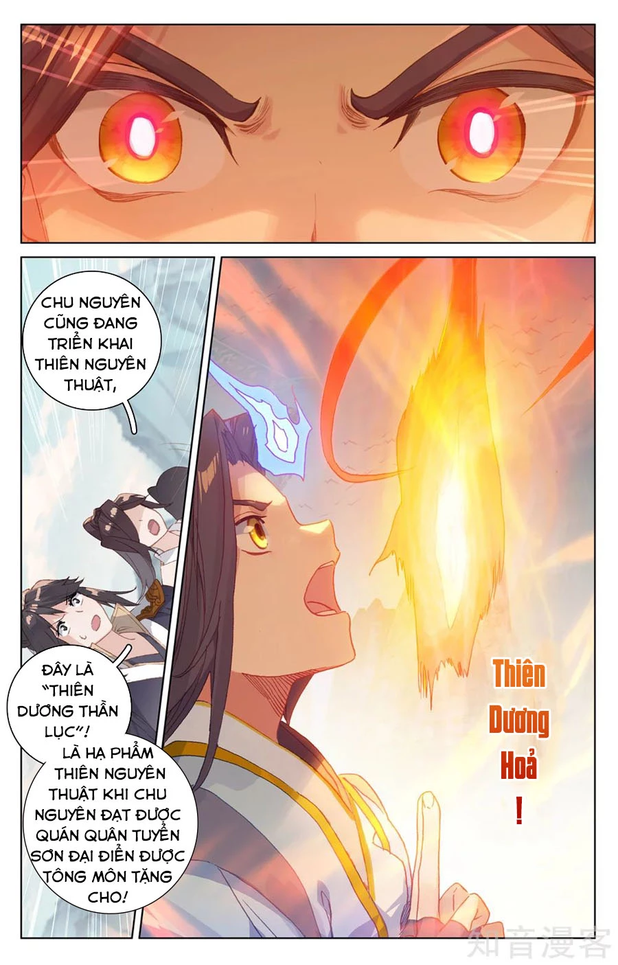 Nguyên Tôn Chapter 212 - 5