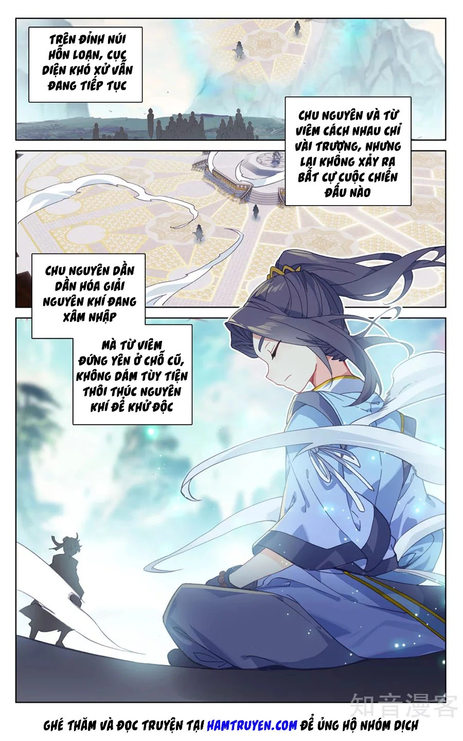 Nguyên Tôn Chapter 213 - 3