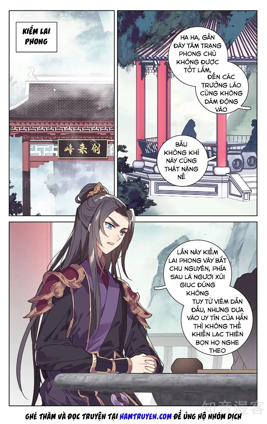 Nguyên Tôn Chapter 213.5 - 2