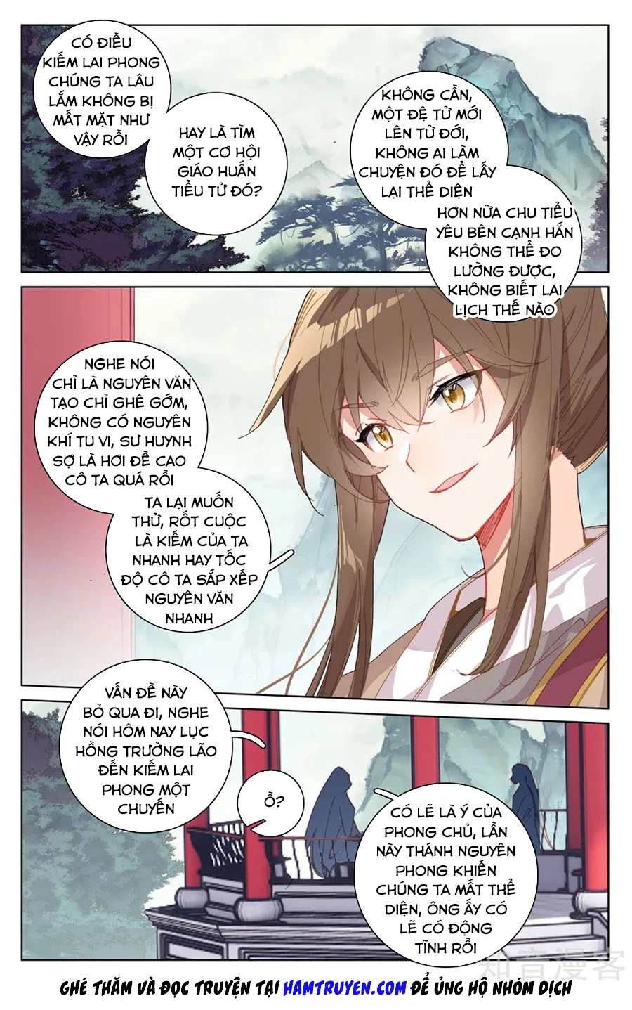 Nguyên Tôn Chapter 213.5 - 5