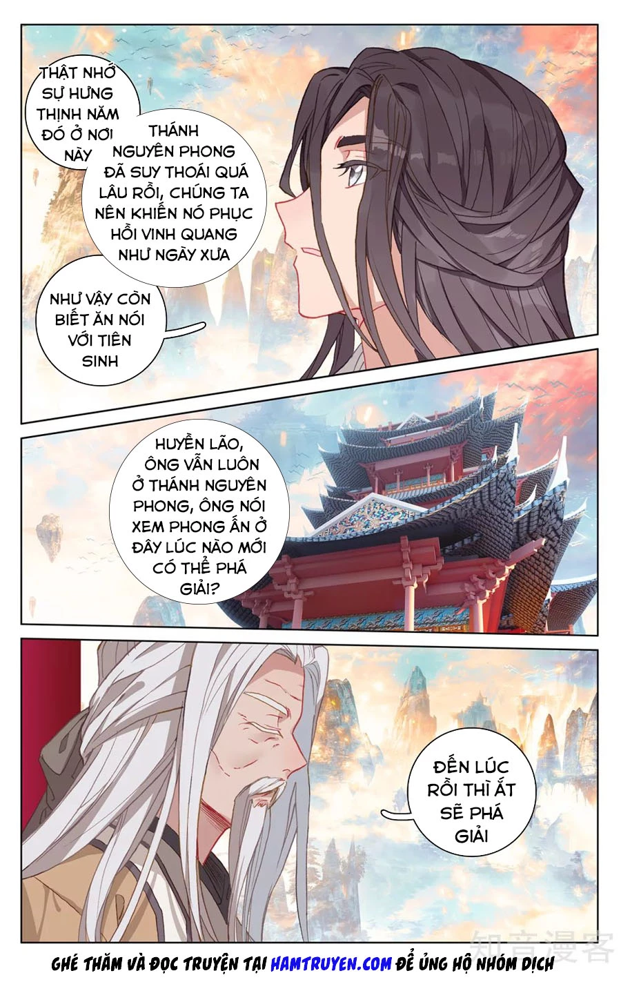 Nguyên Tôn Chapter 214 - 8