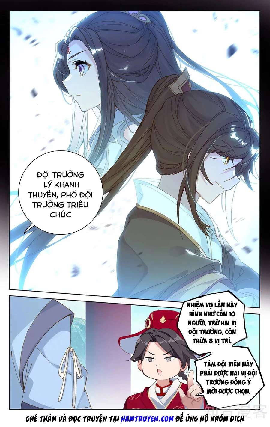 Nguyên Tôn Chapter 217 - 5