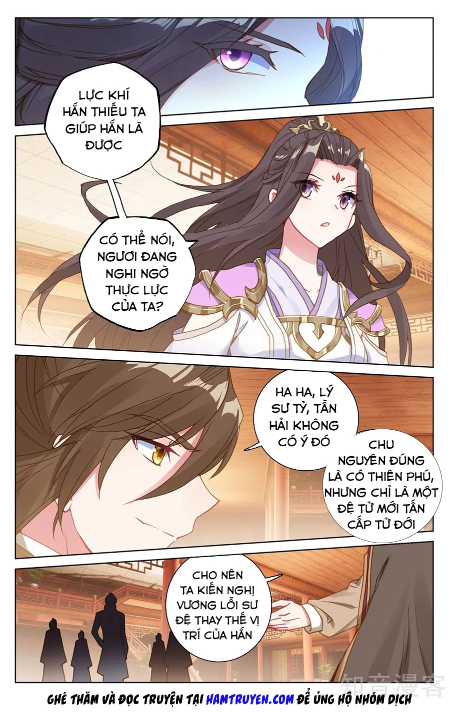 Nguyên Tôn Chapter 218 - 5