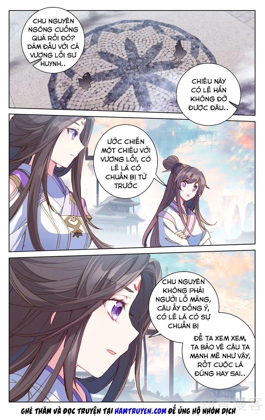 Nguyên Tôn Chapter 218.5 - 4