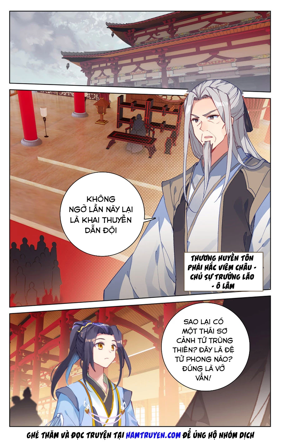 Nguyên Tôn Chapter 221 - 3