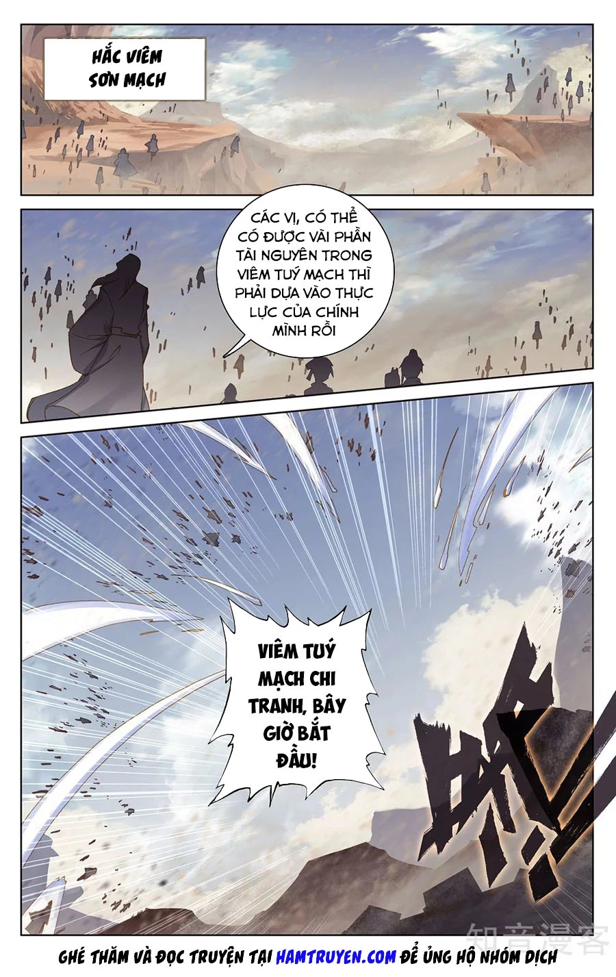 Nguyên Tôn Chapter 223.5 - 2