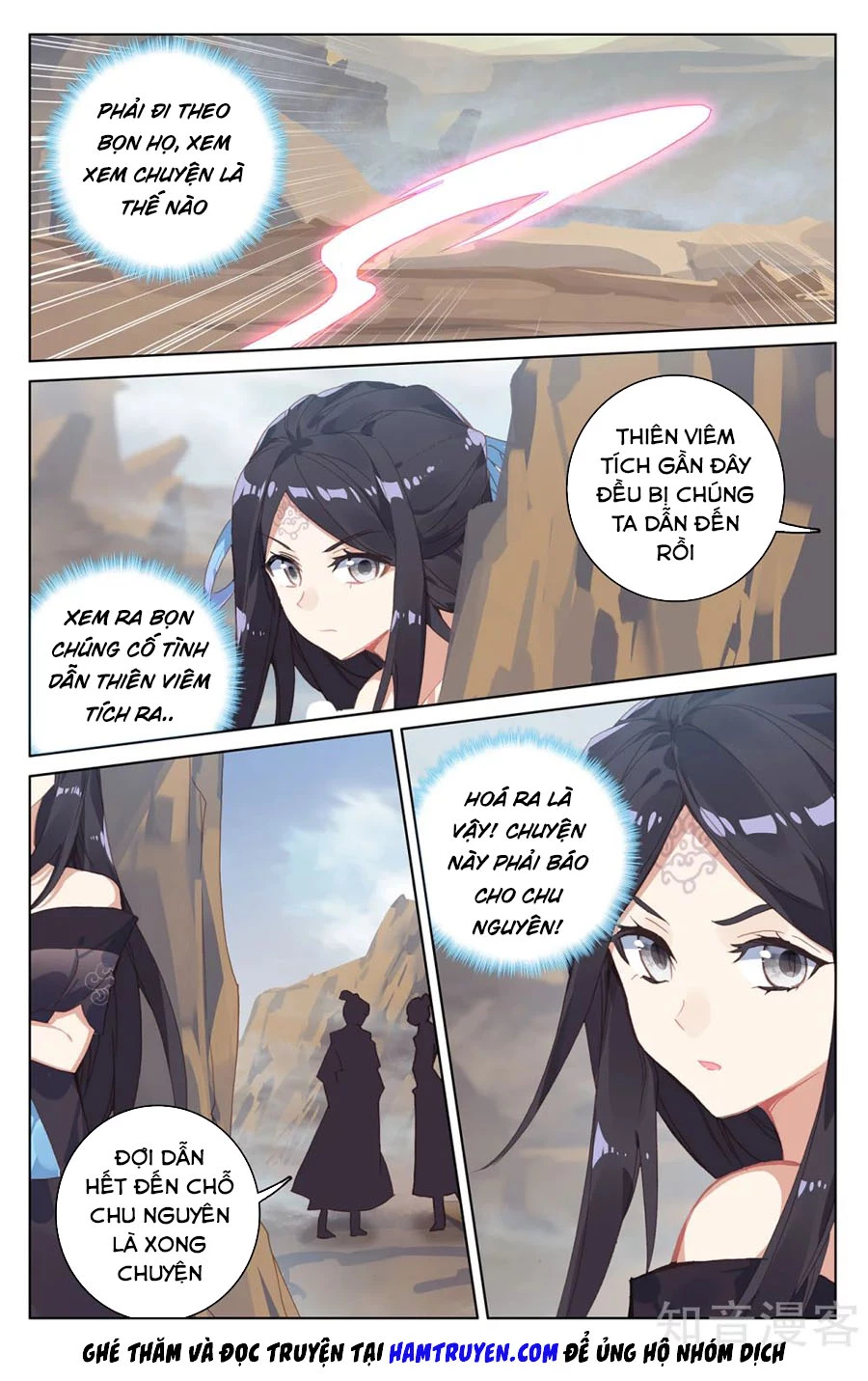 Nguyên Tôn Chapter 224 - 5