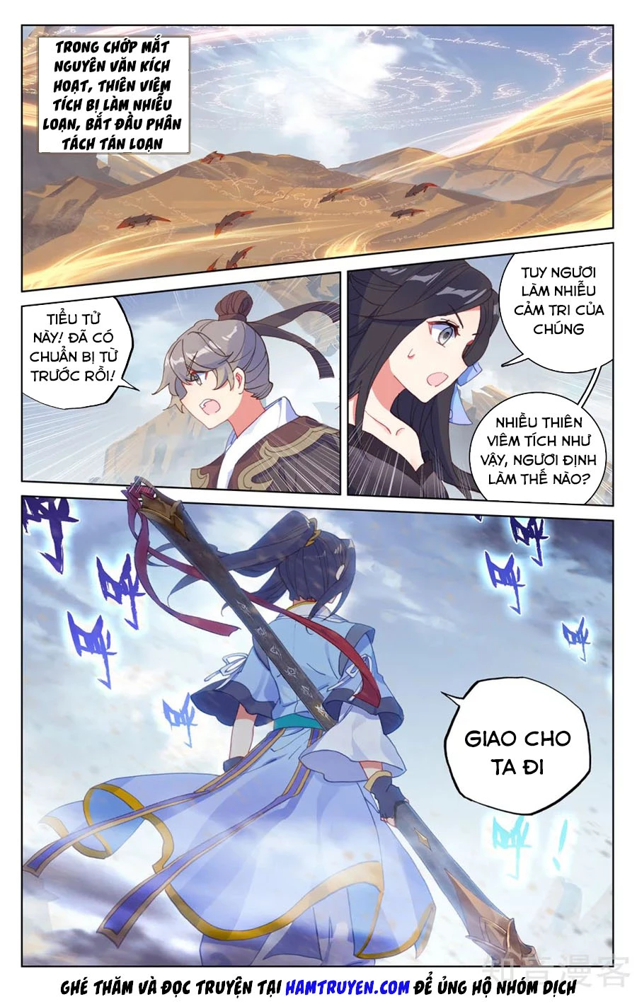 Nguyên Tôn Chapter 224.5 - 2