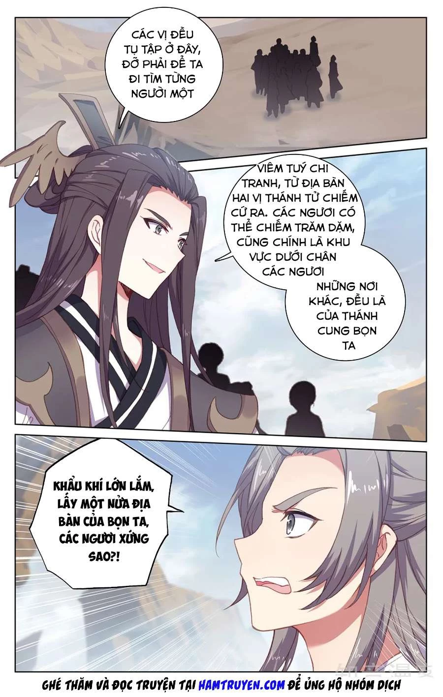 Nguyên Tôn Chapter 226.5 - 3