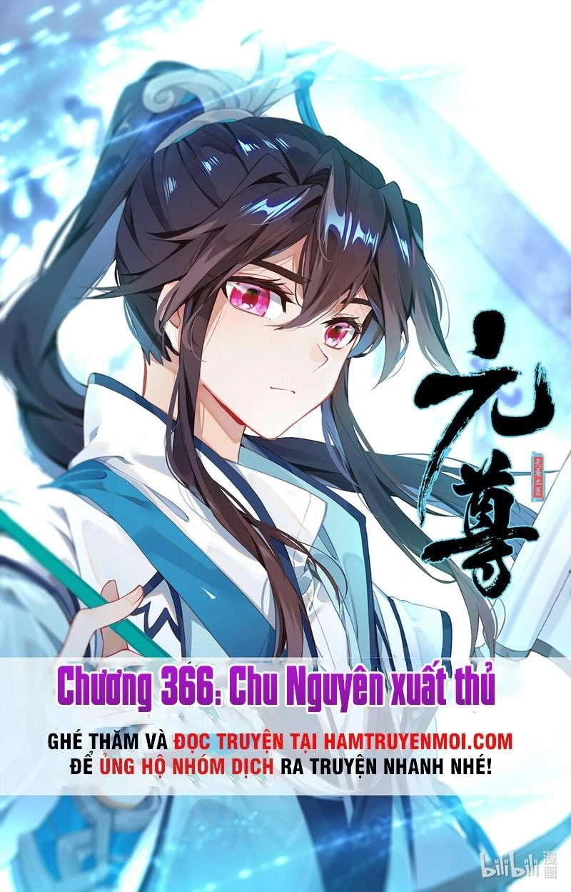 Nguyên Tôn Chapter 366 - 1