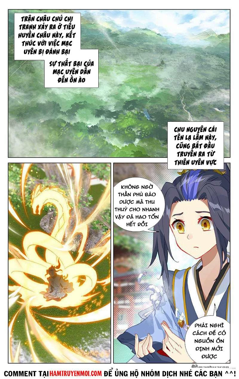 Nguyên Tôn Chapter 374 - 2