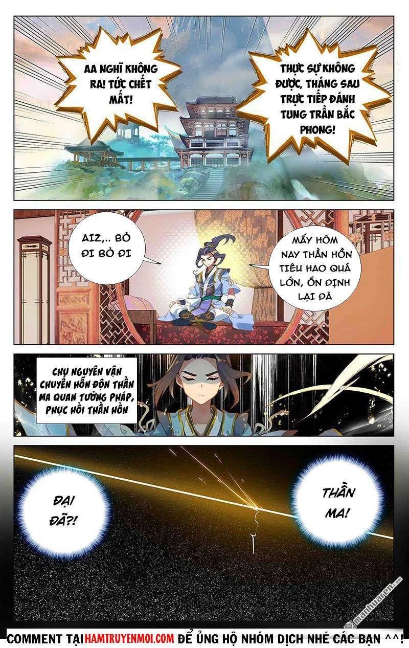 Nguyên Tôn Chapter 382.5 - 6