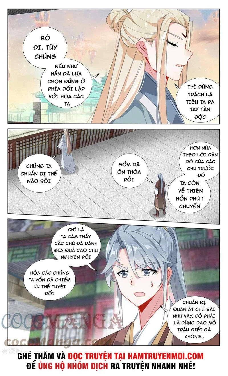 Nguyên Tôn Chapter 401.5 - 7