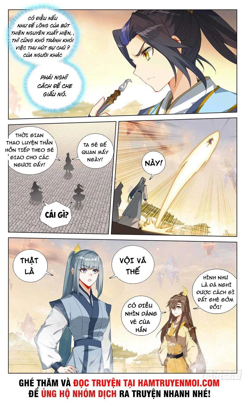 Nguyên Tôn Chapter 402.5 - 2