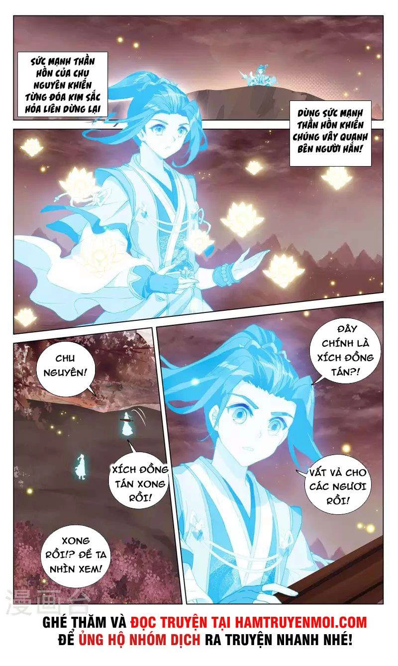 Nguyên Tôn Chapter 403.5 - 2