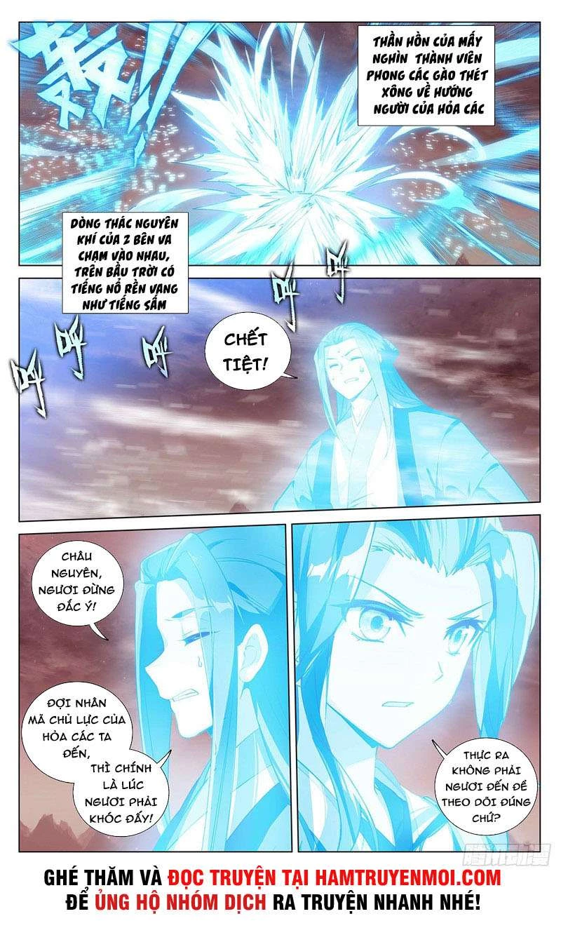 Nguyên Tôn Chapter 404.5 - 2