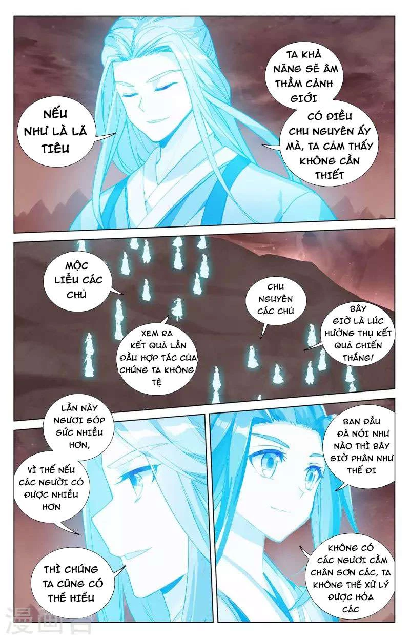 Nguyên Tôn Chapter 407.5 - 4