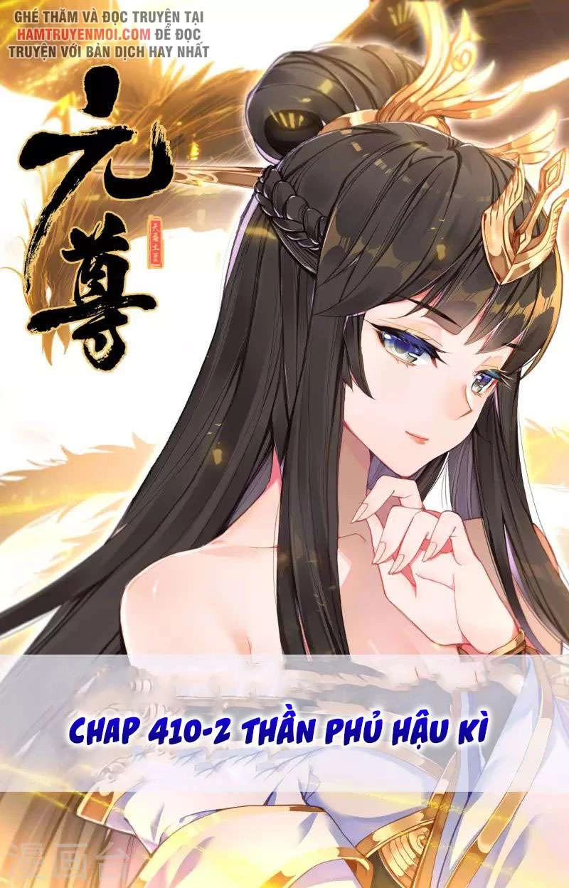 Nguyên Tôn Chapter 410.5 - 1