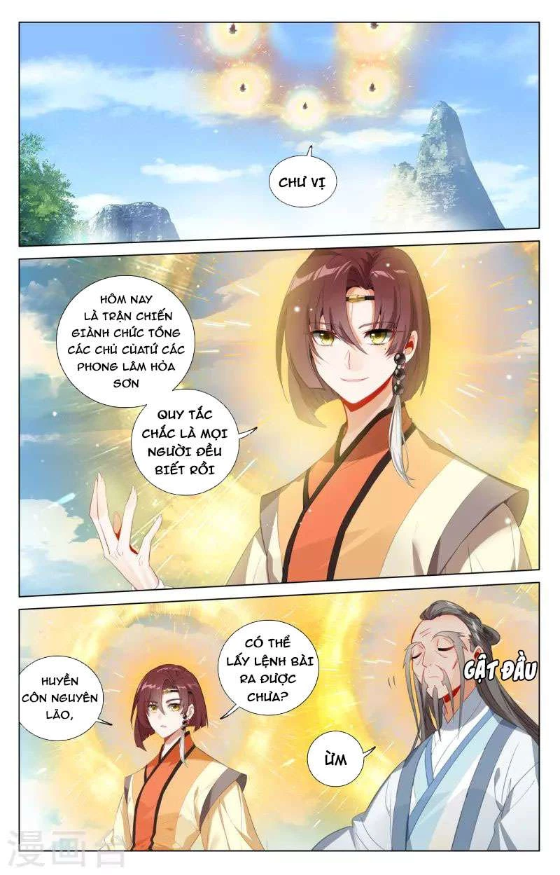 Nguyên Tôn Chapter 411.5 - 2