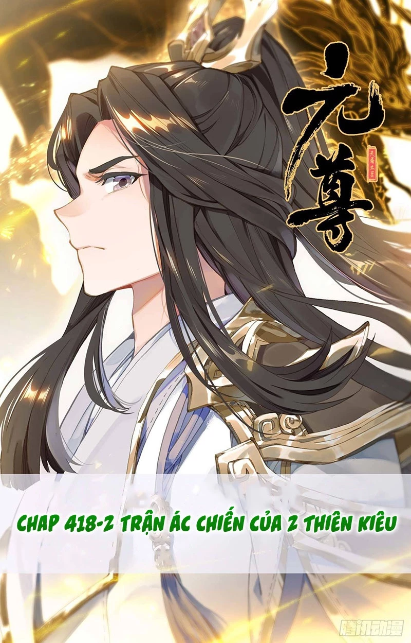 Nguyên Tôn Chapter 418.5 - 1