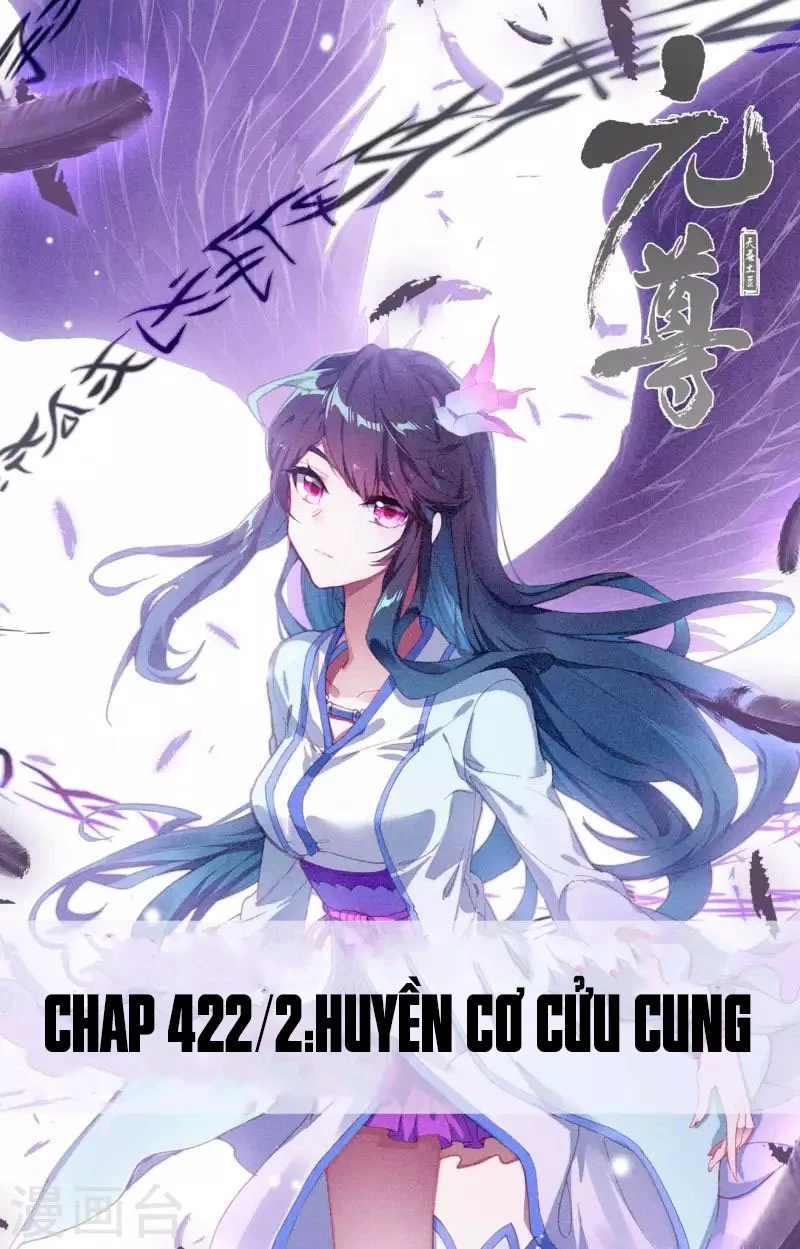 Nguyên Tôn Chapter 422.5 - 1