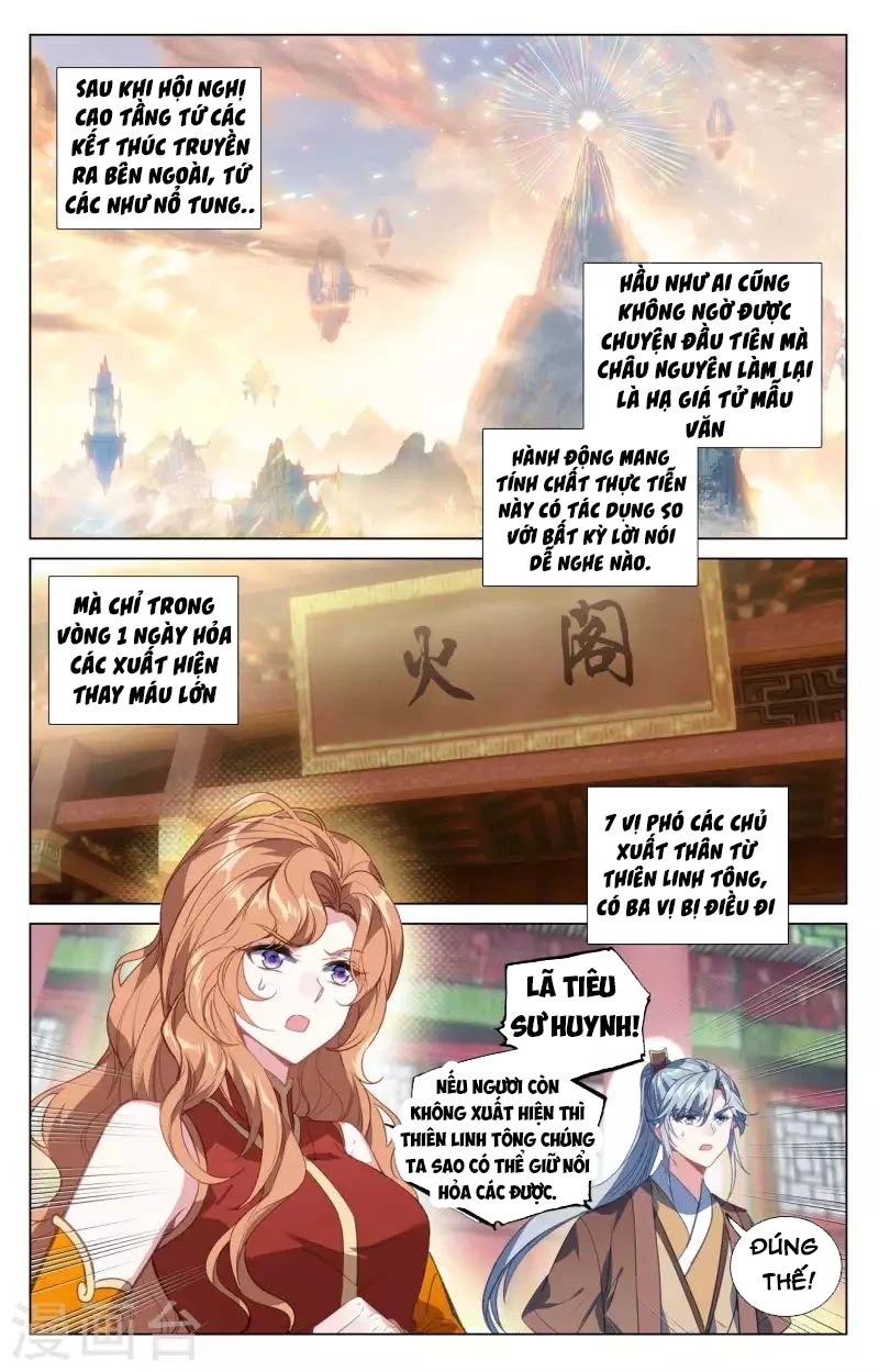 Nguyên Tôn Chapter 424.5 - 2