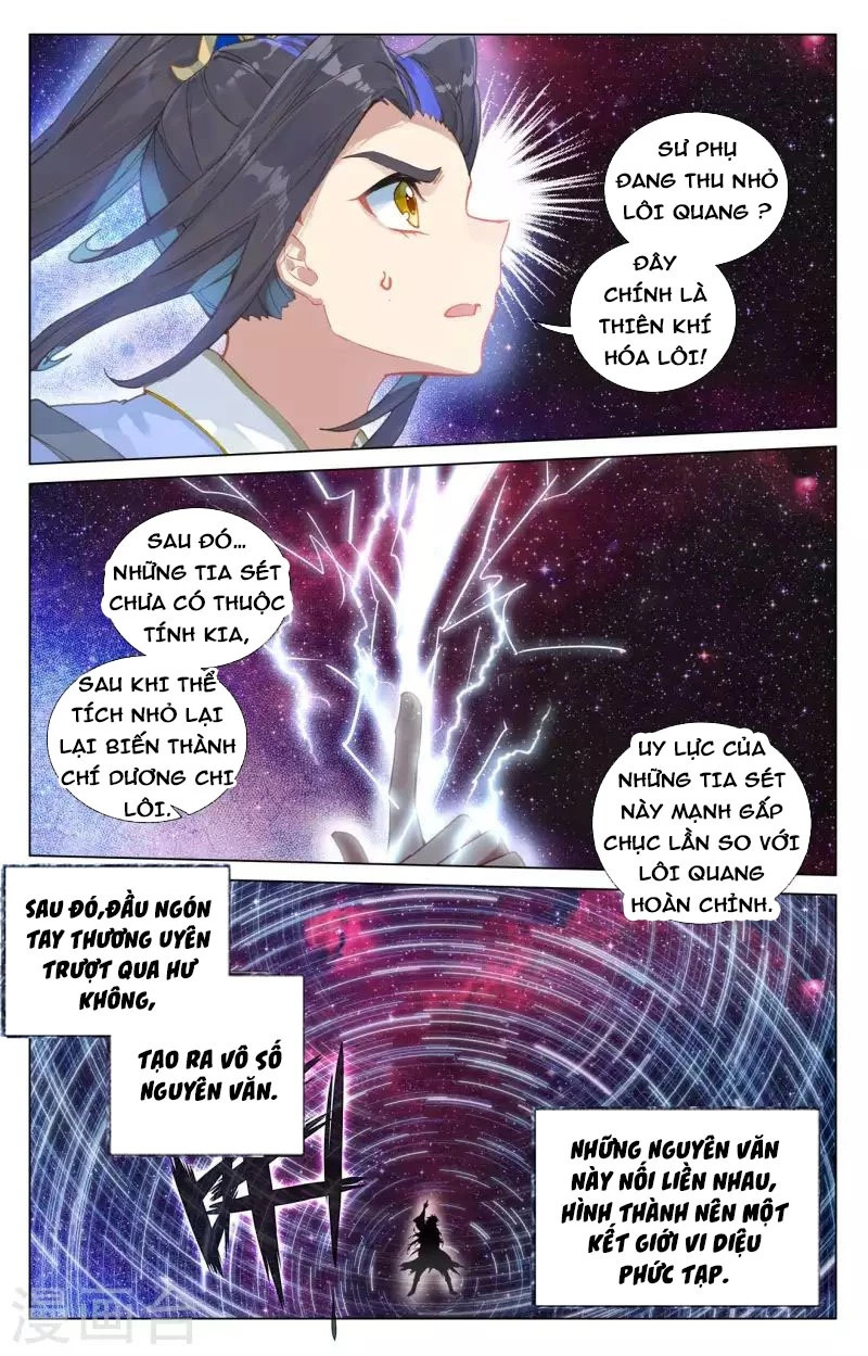 Nguyên Tôn Chapter 426.5 - 2