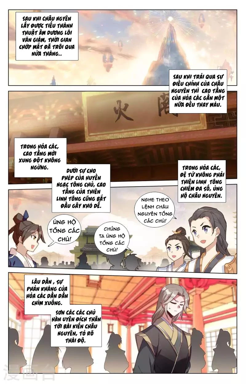 Nguyên Tôn Chapter 427.5 - 4