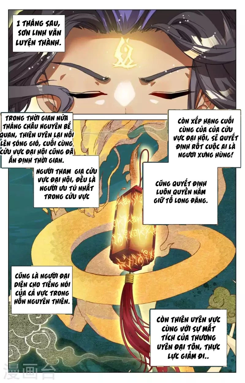 Nguyên Tôn Chapter 427.5 - 6