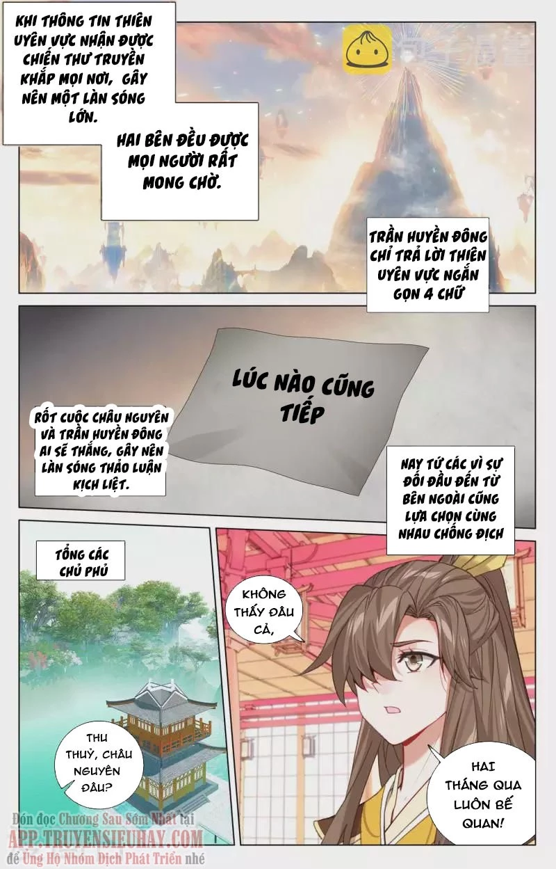 Nguyên Tôn Chapter 428.5 - 1