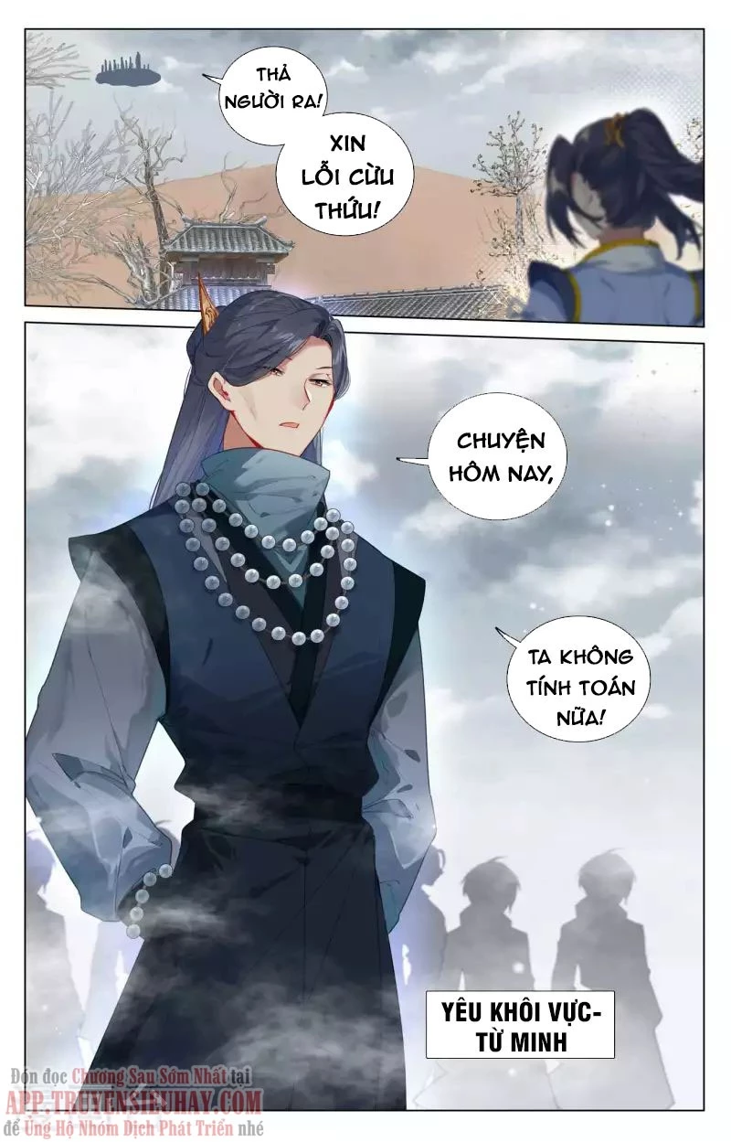 Nguyên Tôn Chapter 435.5 - 4