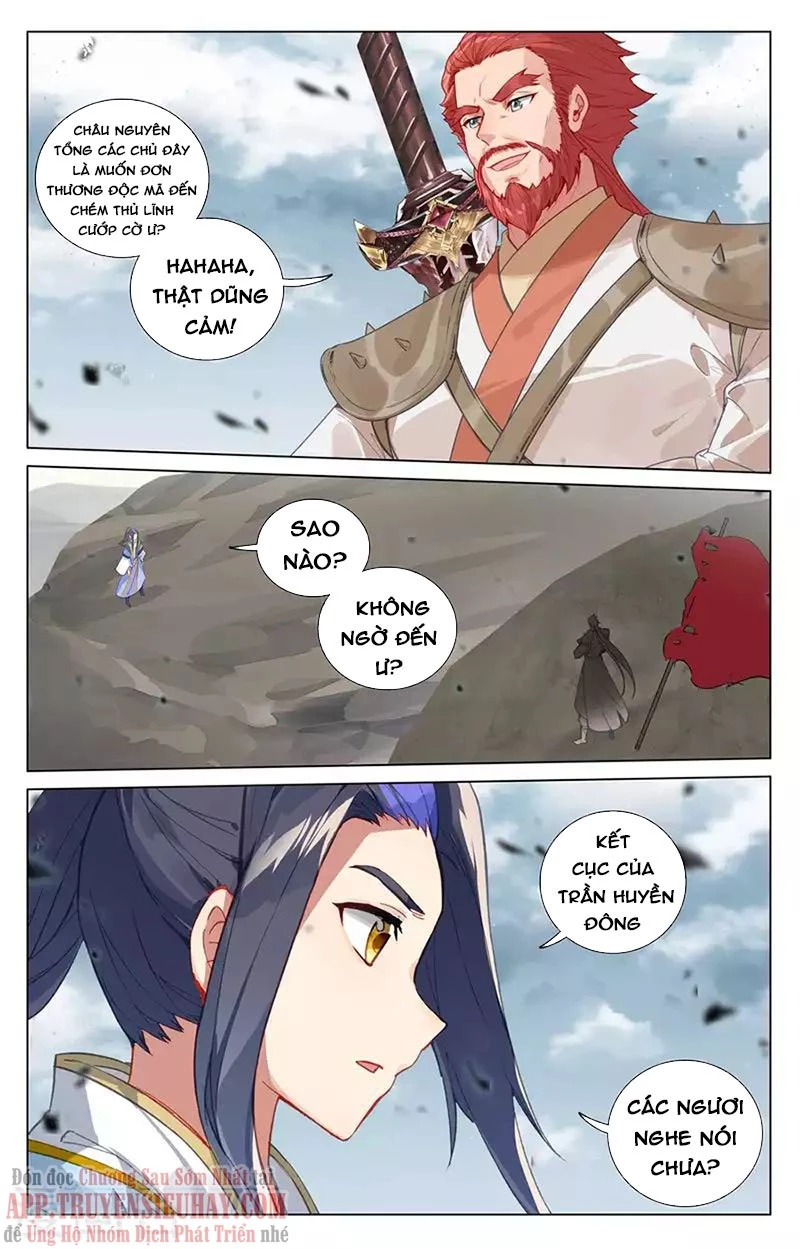 Nguyên Tôn Chapter 440.5 - 2