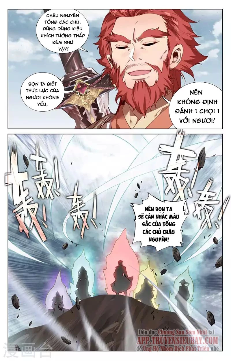 Nguyên Tôn Chapter 440.5 - 6