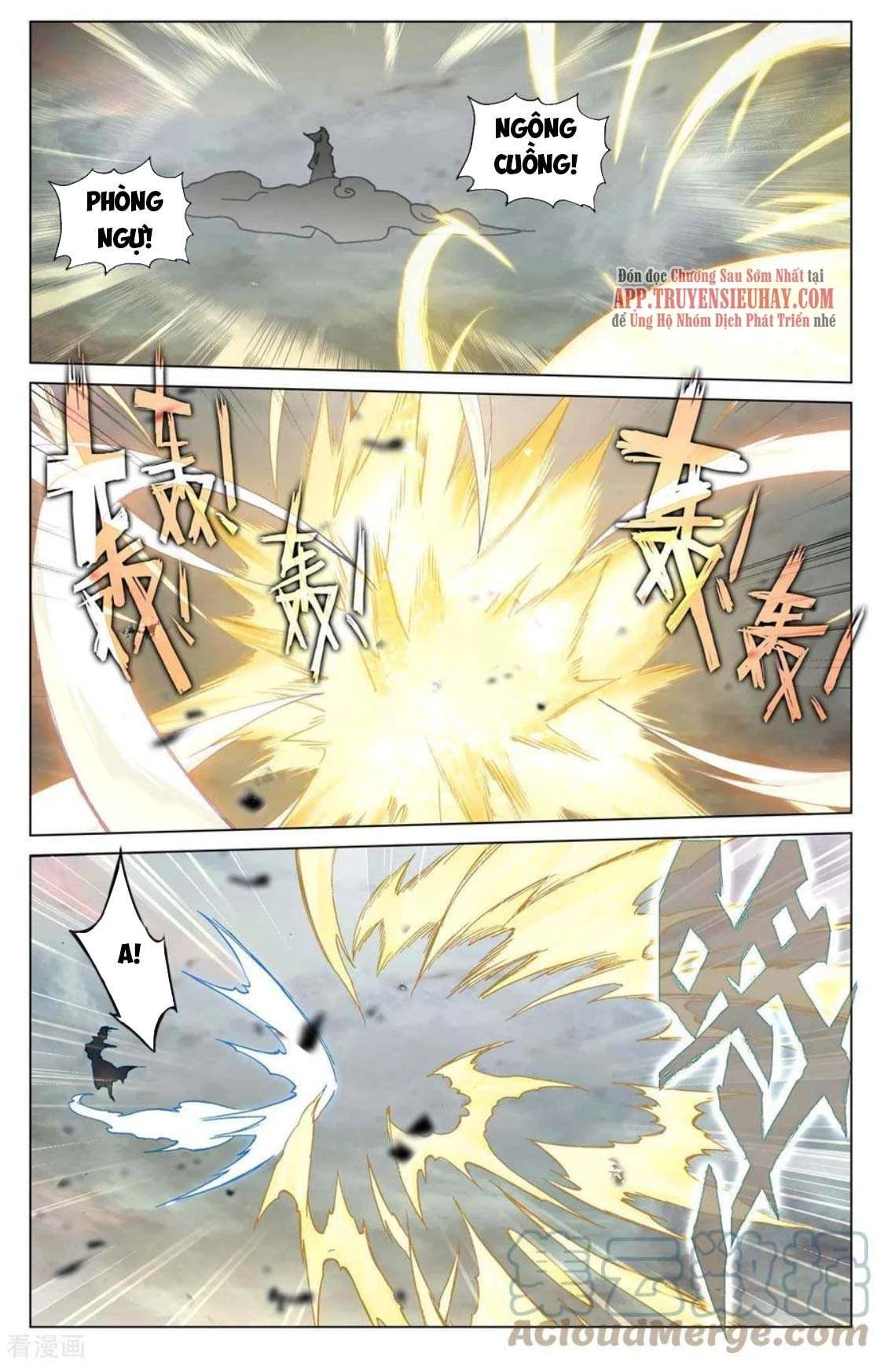 Nguyên Tôn Chapter 444.5 - 4