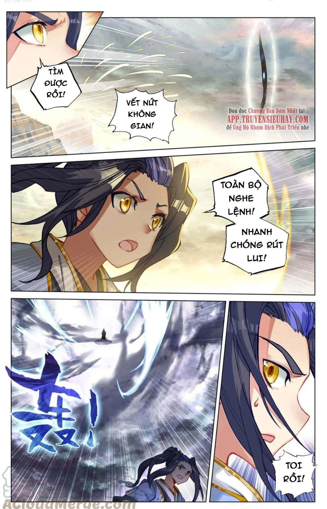 Nguyên Tôn Chapter 444.5 - 8