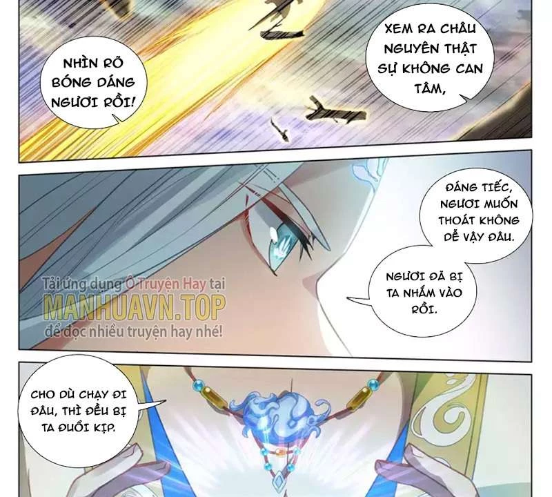 Nguyên Tôn Chapter 445.5 - 3