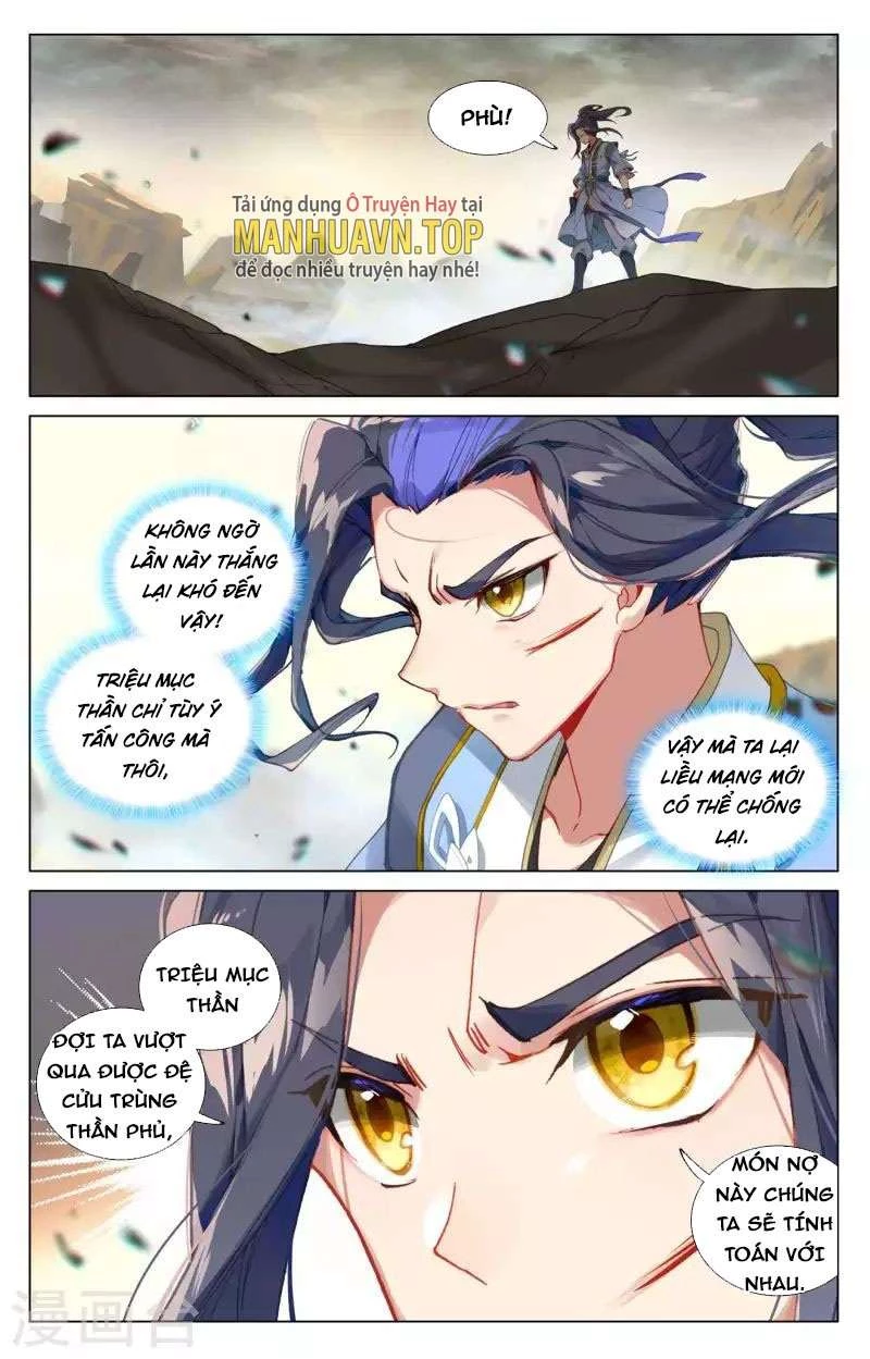 Nguyên Tôn Chapter 446.5 - 1