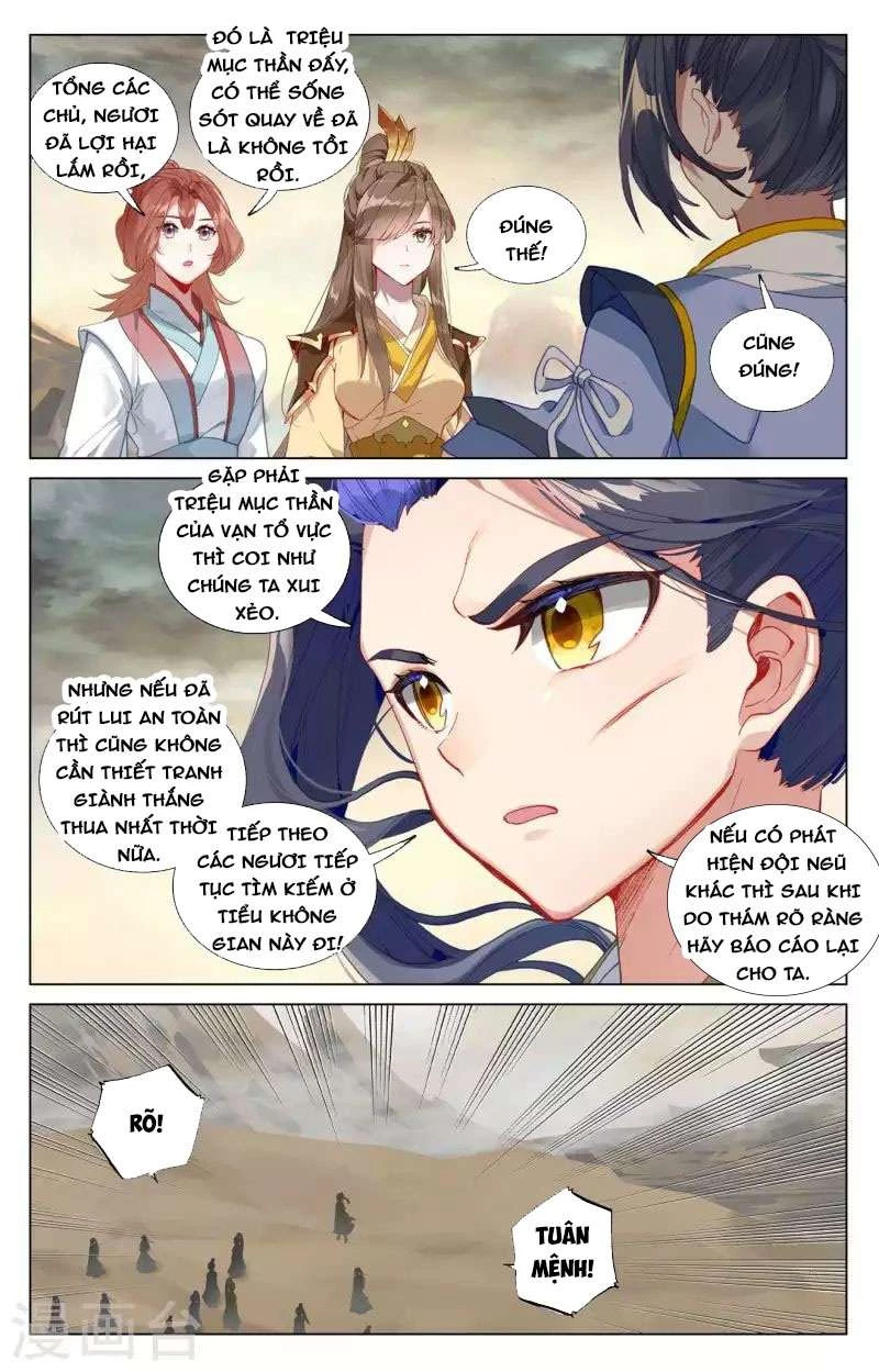 Nguyên Tôn Chapter 446.5 - 3