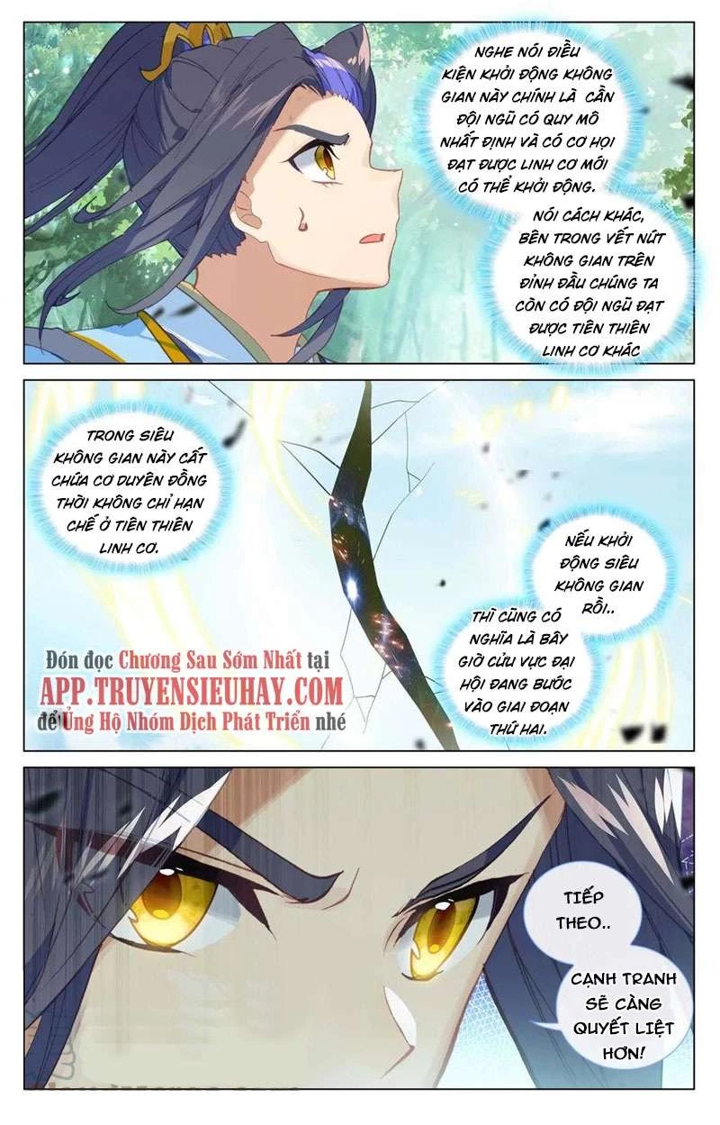 Nguyên Tôn Chapter 459.5 - 1