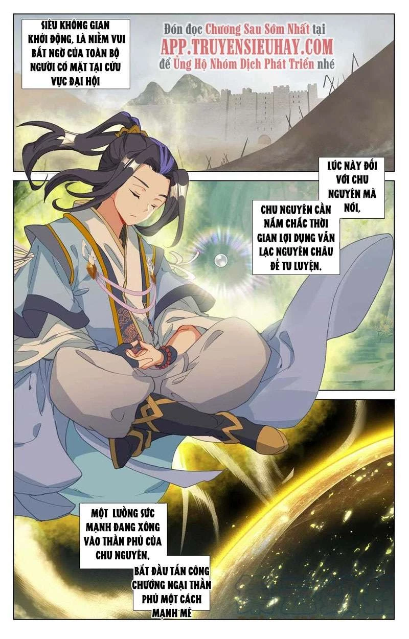 Nguyên Tôn Chapter 459.5 - 3