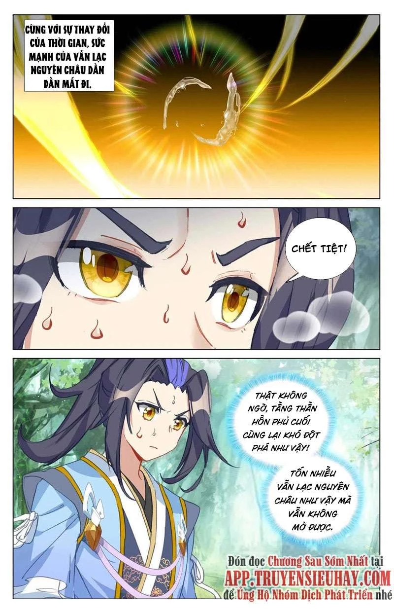 Nguyên Tôn Chapter 459.5 - 5