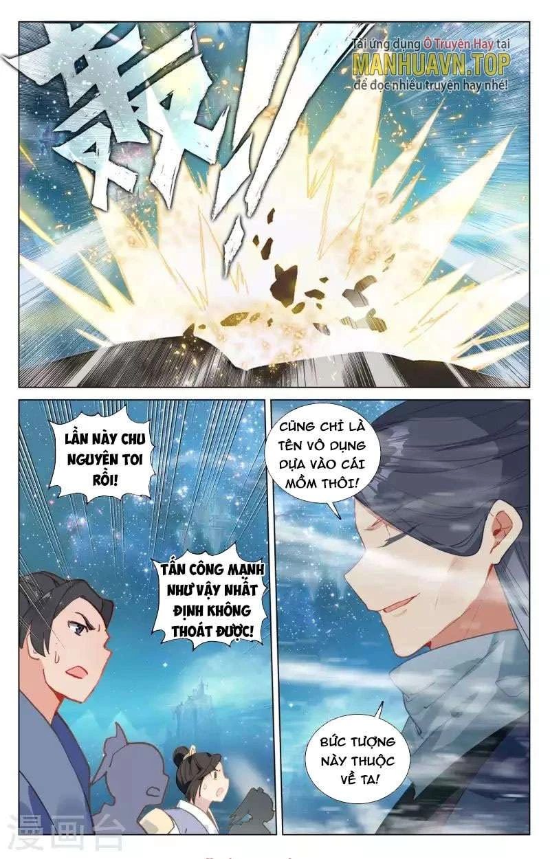 Nguyên Tôn Chapter 462.5 - 7