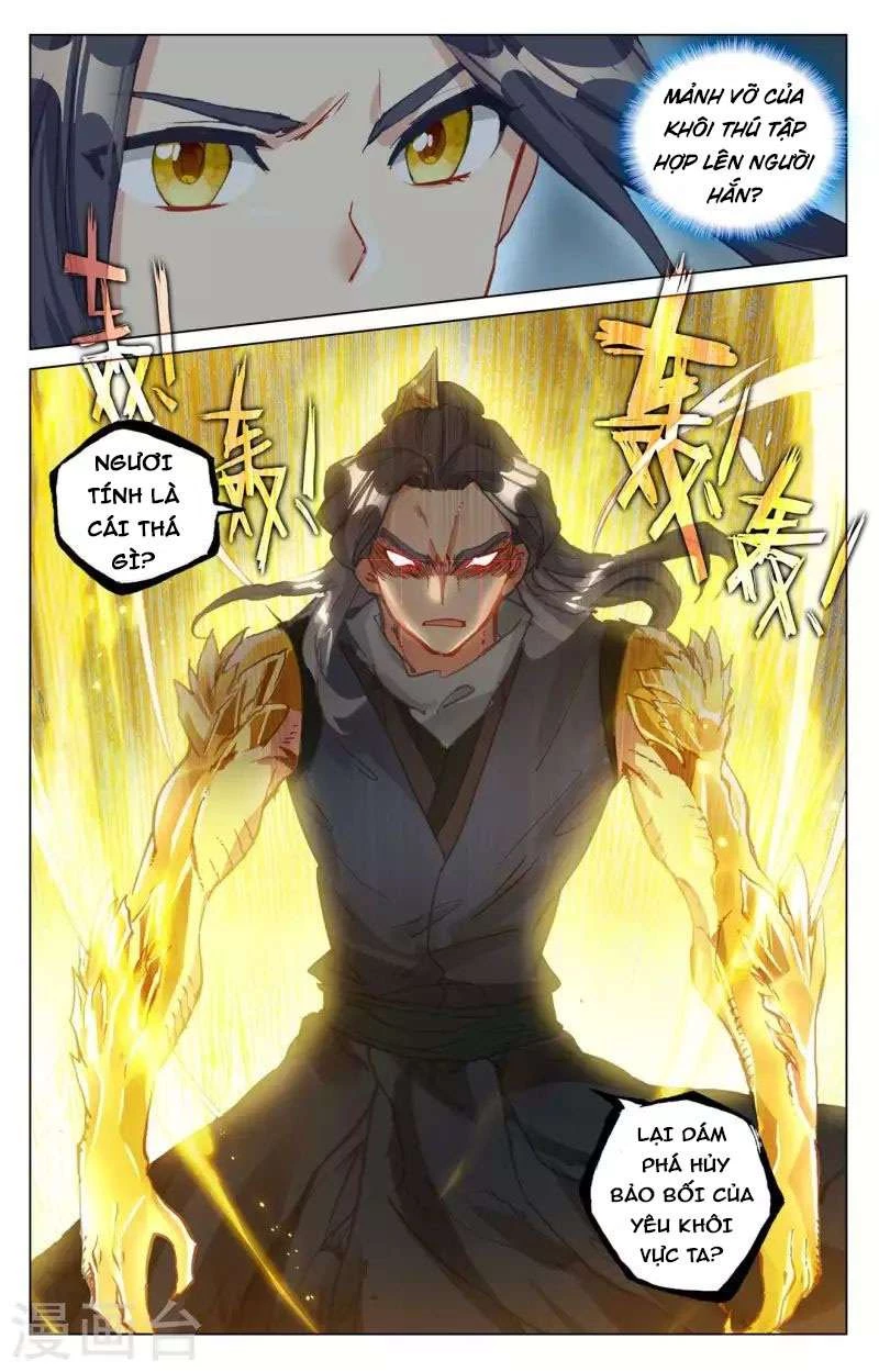 Nguyên Tôn Chapter 463.5 - 3