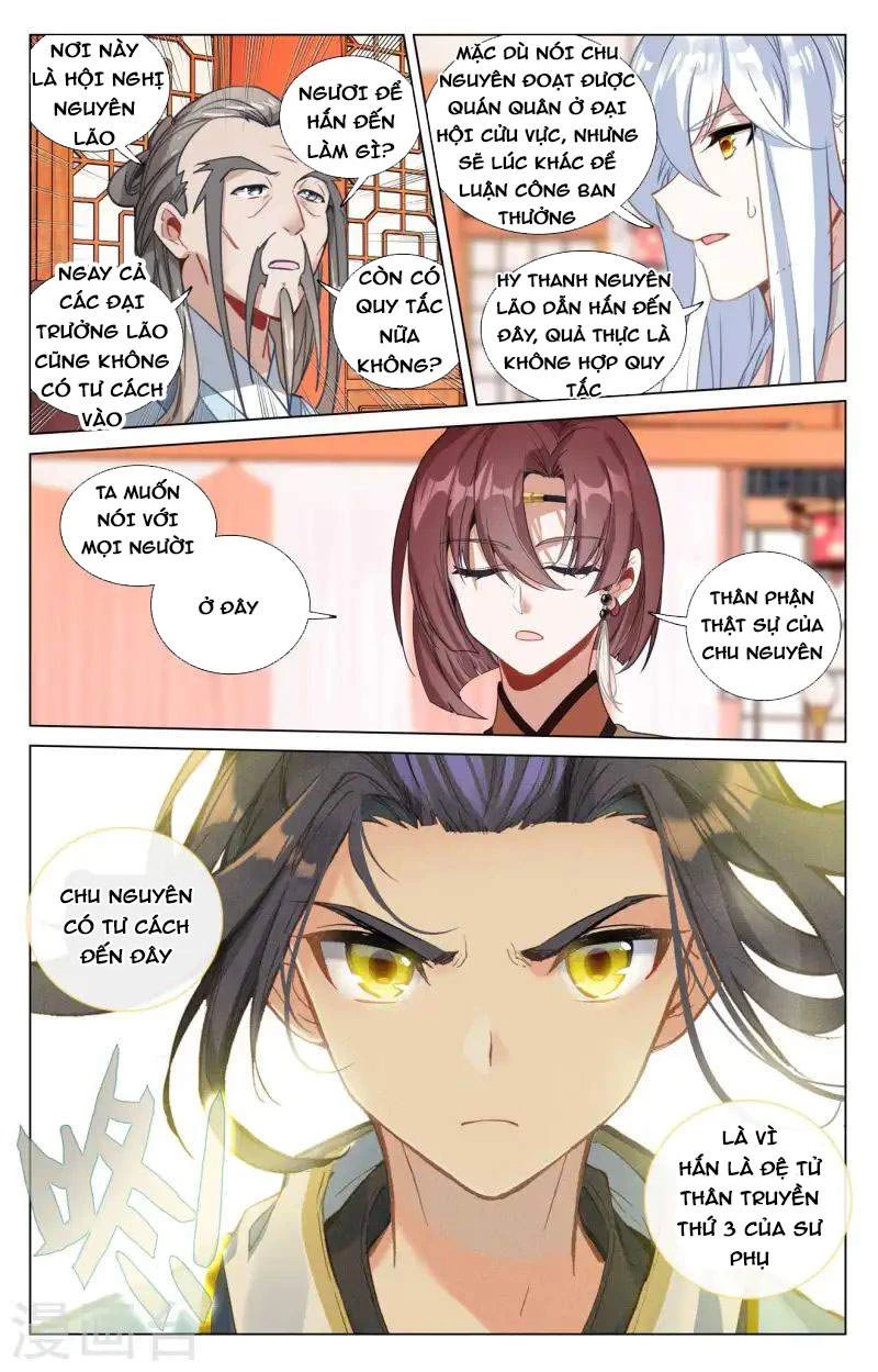 Nguyên Tôn Chapter 477.5 - 5