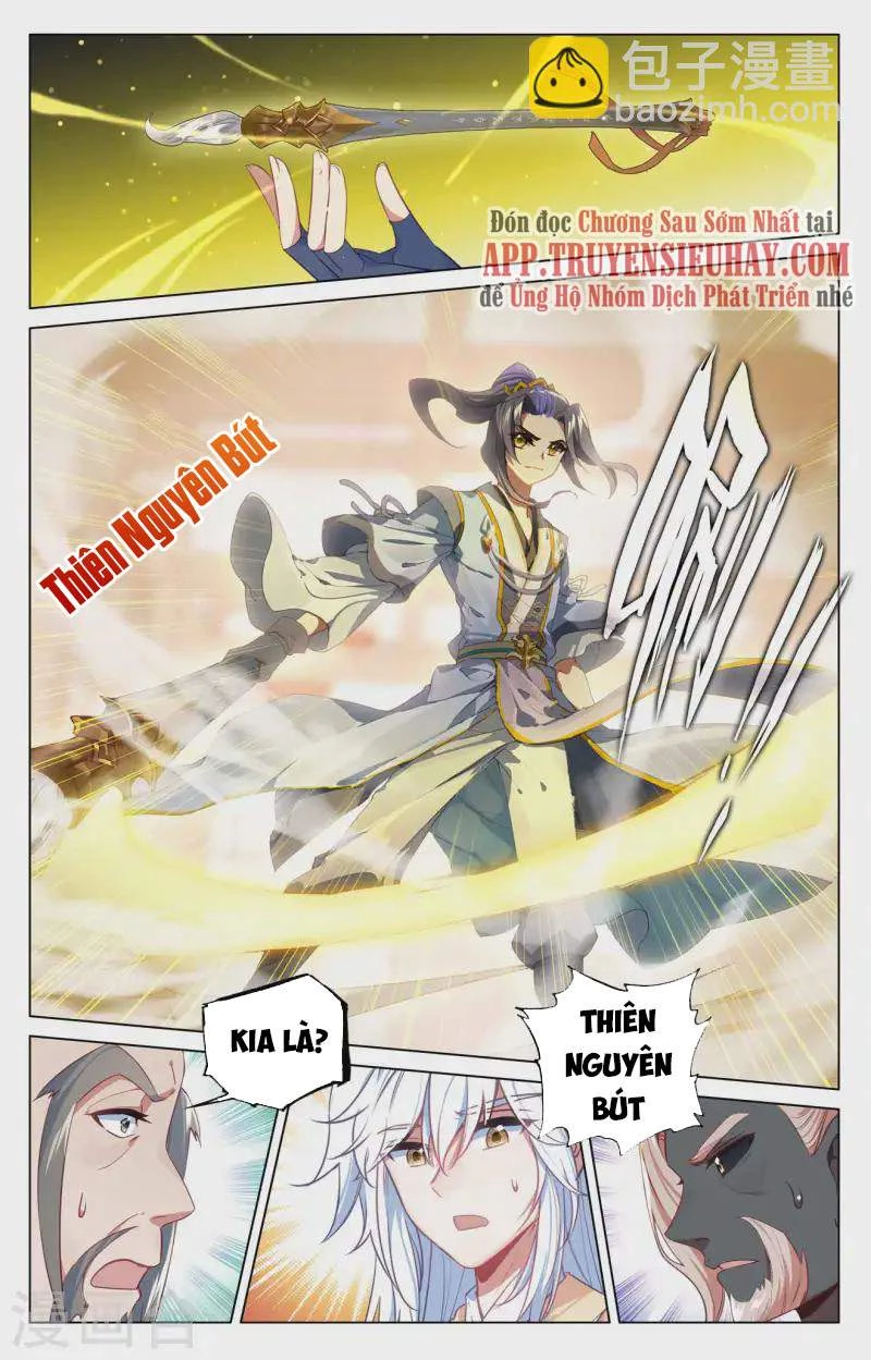 Nguyên Tôn Chapter 477.5 - 7