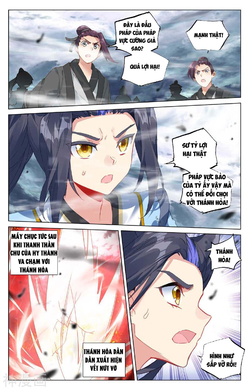 Nguyên Tôn Chapter 491.5 - 5