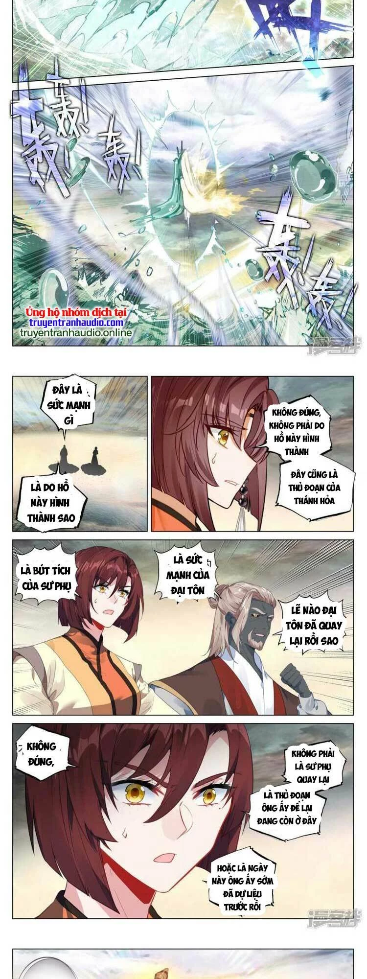 Nguyên Tôn Chapter 494.636 - 4