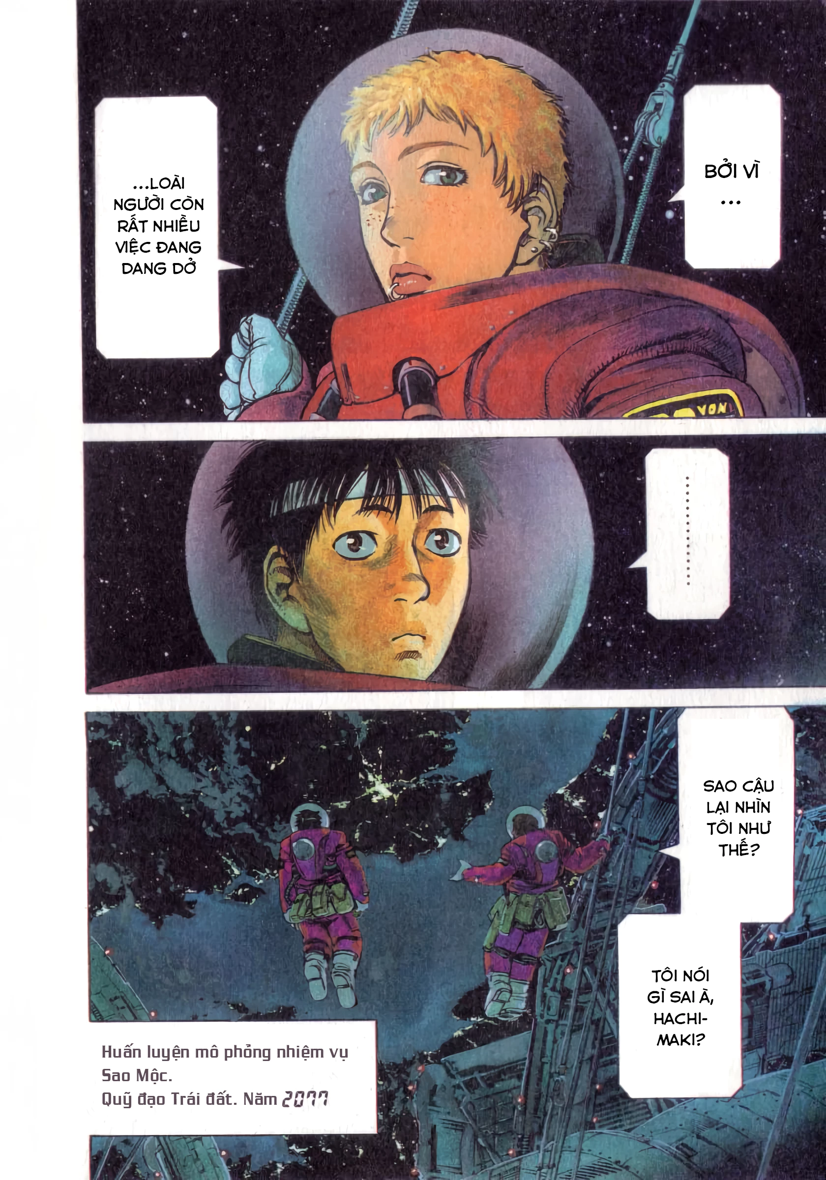 Planetes Chapter 12 - 3