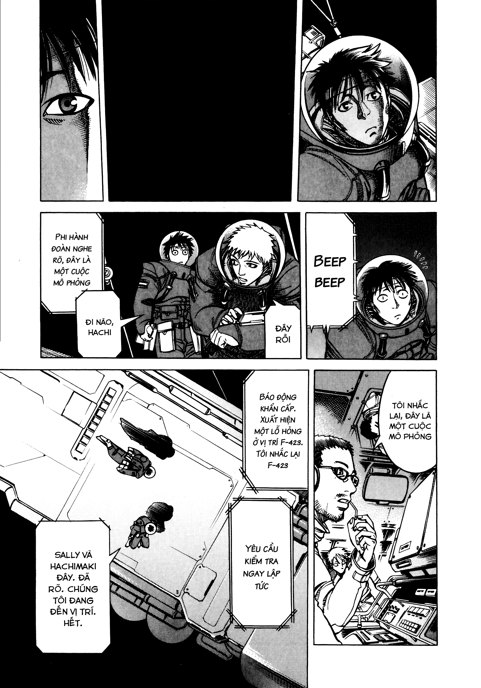 Planetes Chapter 12 - 7